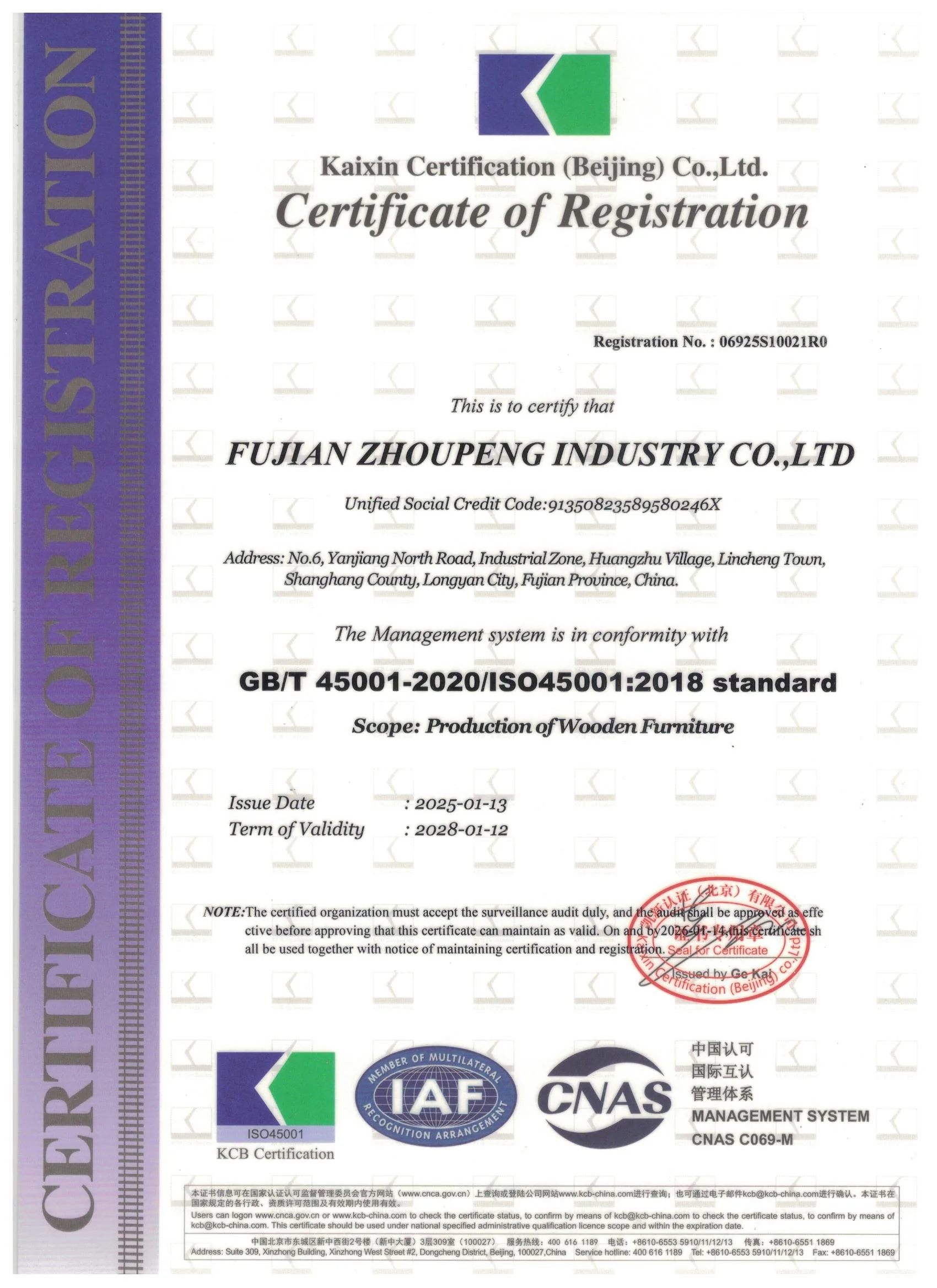 Occupational Health & Safety